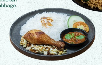 Ayam Goreng Sambal Kemangi